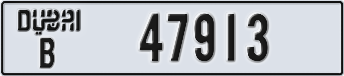 dubai License Plate Number 47913 Code B