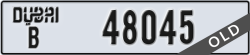 dubai - code - B - number -48045