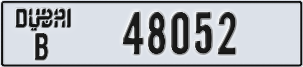 dubai License Plate Number 48052 Code B