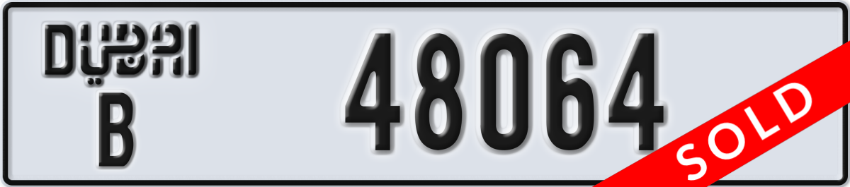 dubai License Plate Number 48064 Code B