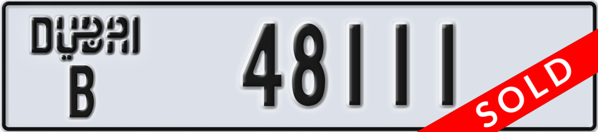 dubai License Plate Number 48111 Code B