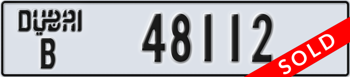 dubai License Plate Number 48112 Code B
