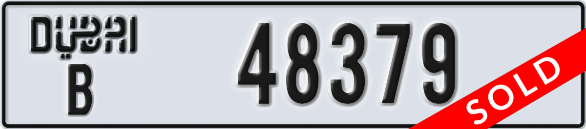 dubai License Plate Number 48379 Code B