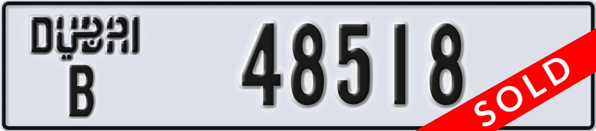 dubai License Plate Number 48518 Code B