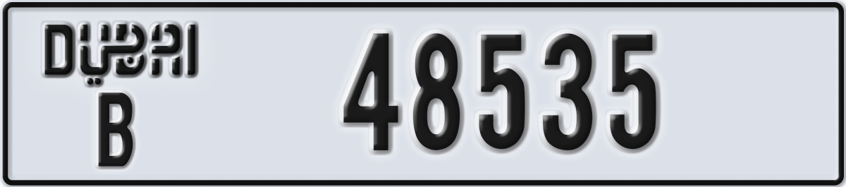 dubai License Plate Number 48535 Code B