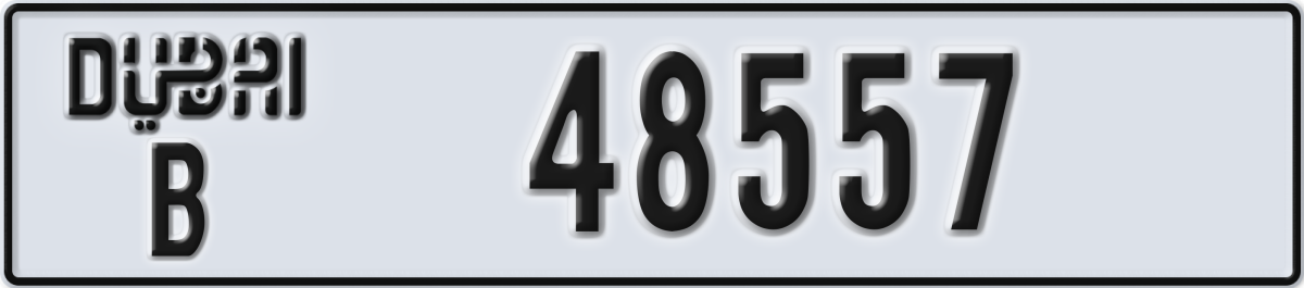 dubai License Plate Number 48557 Code B