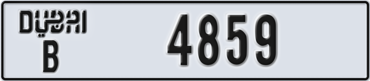 dubai License Plate Number 4859 Code B