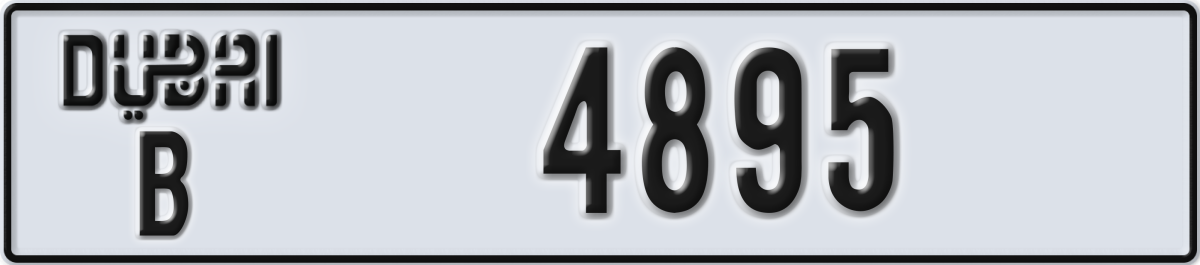 dubai License Plate Number 4895 Code B