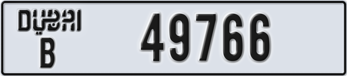 dubai License Plate Number 49766 Code B