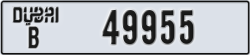 dubai - code - B - number -49955