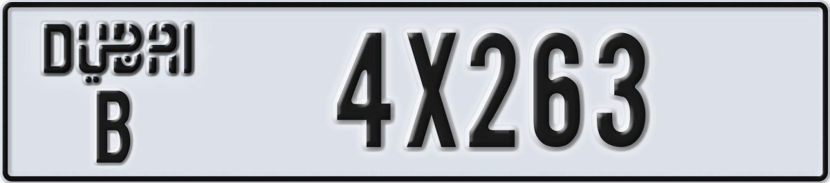 dubai License Plate Number 4X263 Code B