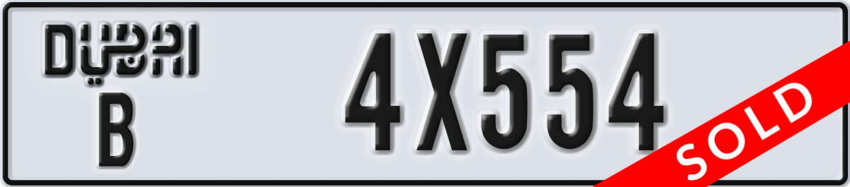 dubai License Plate Number 4X554 Code B