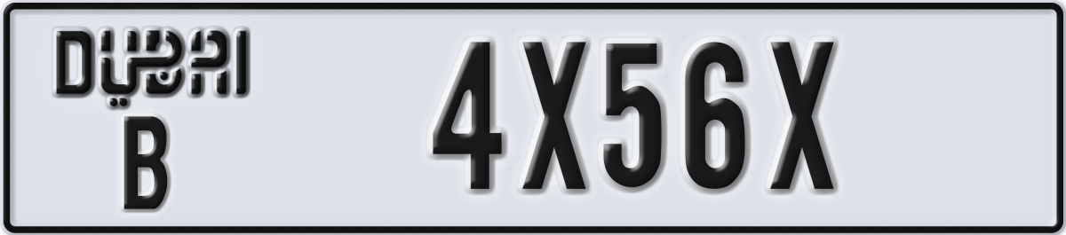 dubai License Plate Number 4X56X Code B