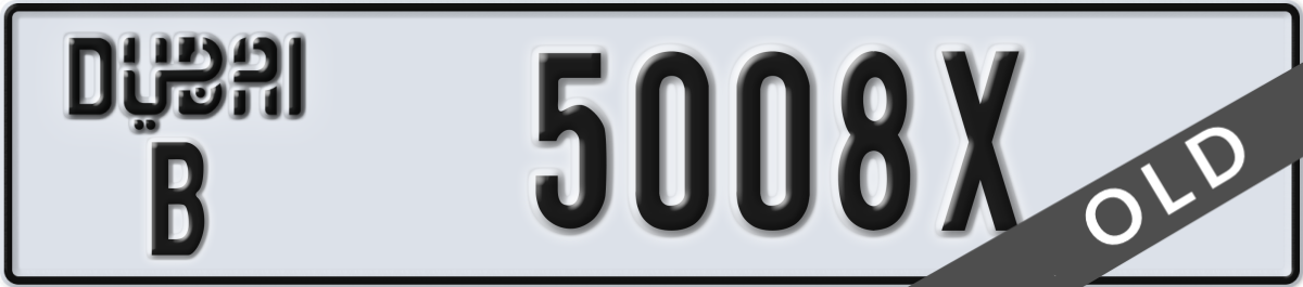 dubai License Plate Number 5008X Code B