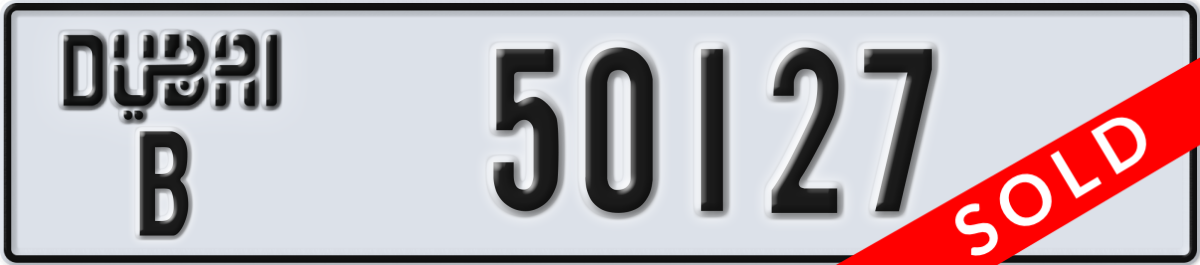 dubai License Plate Number 50127 Code B