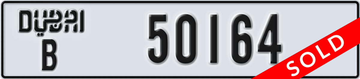 dubai License Plate Number 50164 Code B