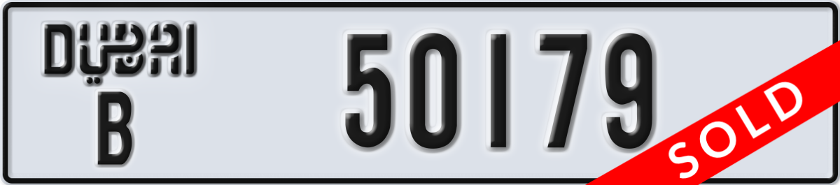 dubai License Plate Number 50179 Code B