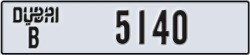 dubai - code - B - number -5061
