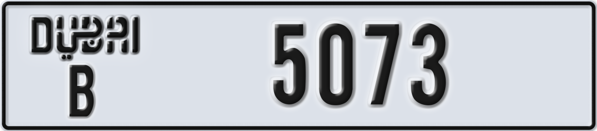 dubai License Plate Number 5073 Code B