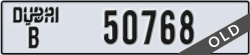 dubai - code - B - number -50768