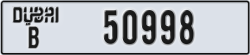 dubai - code - B - number -50998