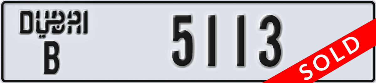 dubai License Plate Number 5113 Code B