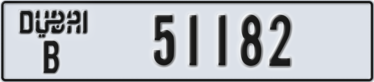 dubai License Plate Number 51182 Code B