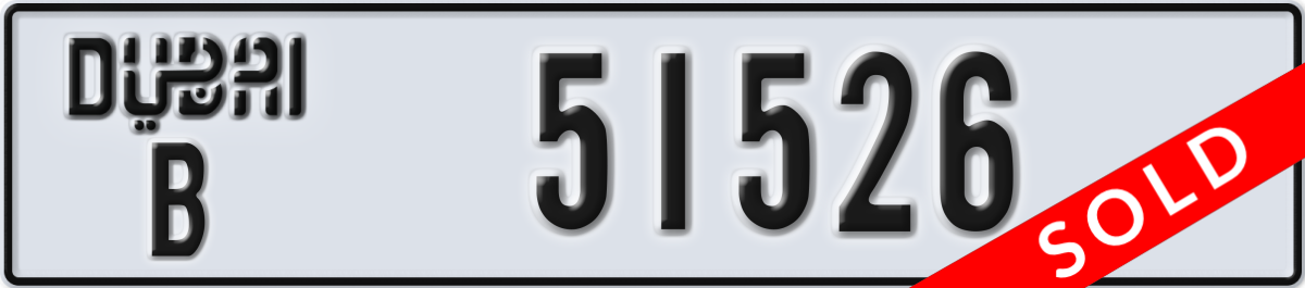 dubai License Plate Number 51526 Code B