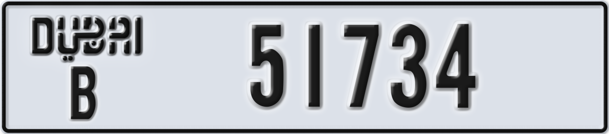 dubai License Plate Number 51734 Code B