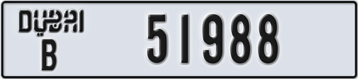 dubai License Plate Number 51988 Code B