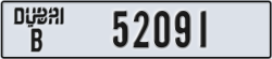 dubai - code - B - number -52091