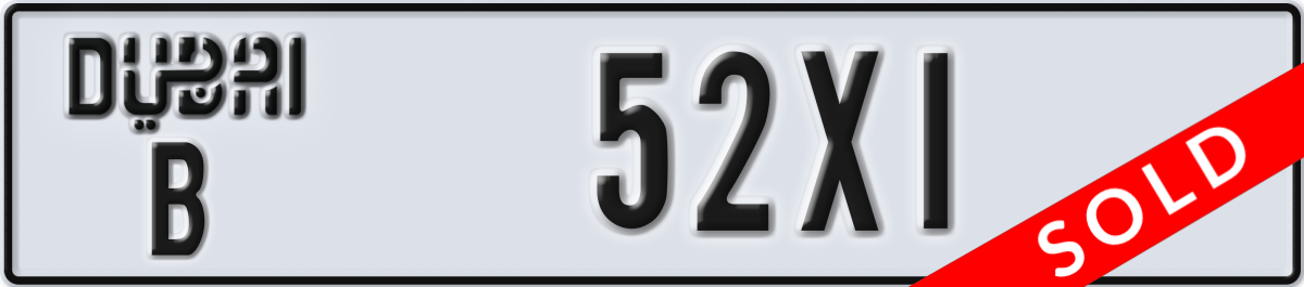 dubai License Plate Number 52X1 Code B