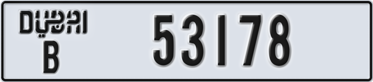 dubai License Plate Number 53178 Code B