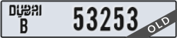 dubai - code - B - number -53253