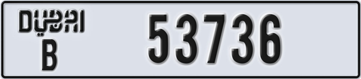 dubai License Plate Number 53736 Code B