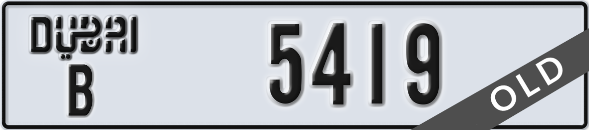 dubai License Plate Number 5419 Code B
