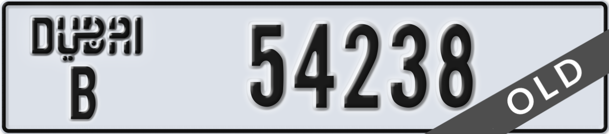 dubai License Plate Number 54238 Code B