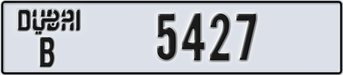 dubai License Plate Number 5427 Code B