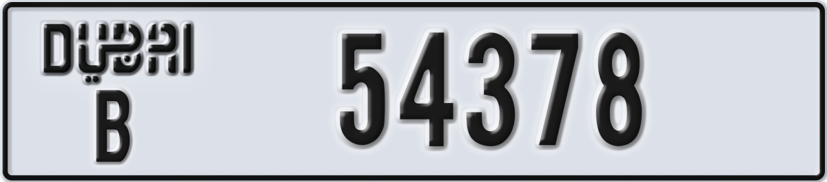dubai License Plate Number 54378 Code B