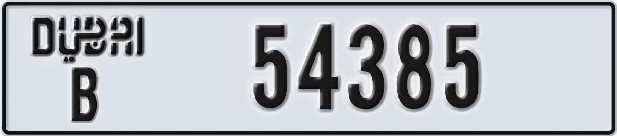 dubai License Plate Number 54385 Code B