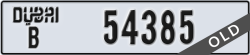 dubai - code - B - number -54385