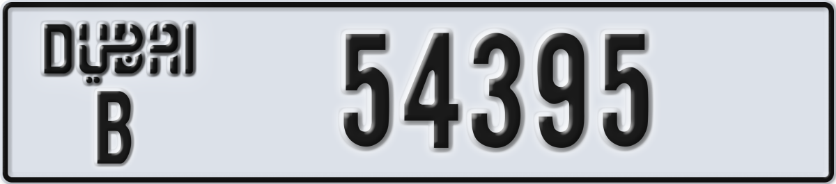 dubai License Plate Number 54395 Code B