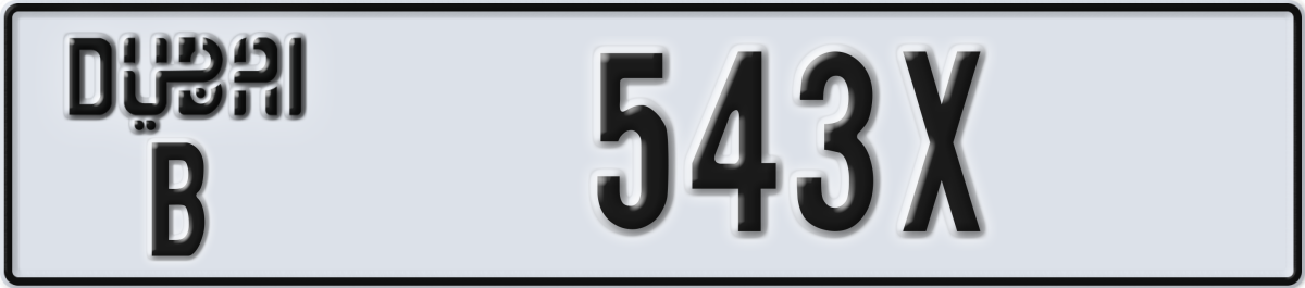 dubai License Plate Number 543X Code B