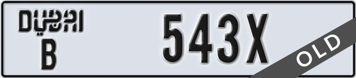 dubai License Plate Number 543X Code B