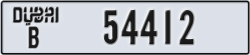 dubai - code - B - number -54412