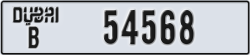 dubai - code - B - number -54489