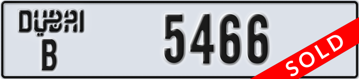 dubai License Plate Number 5466 Code B