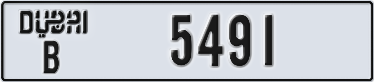 dubai License Plate Number 5491 Code B