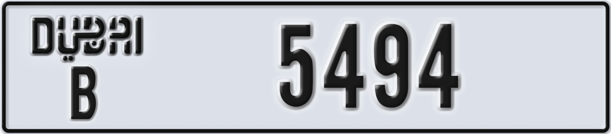dubai License Plate Number 5494 Code B