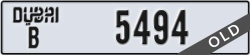 dubai - code - B - number -5494
